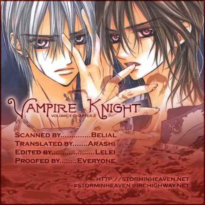 Vampire Knight Chapter 2 35